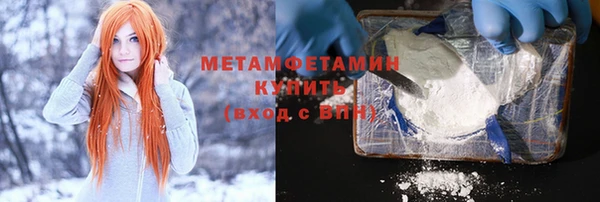 марки lsd Верхний Тагил