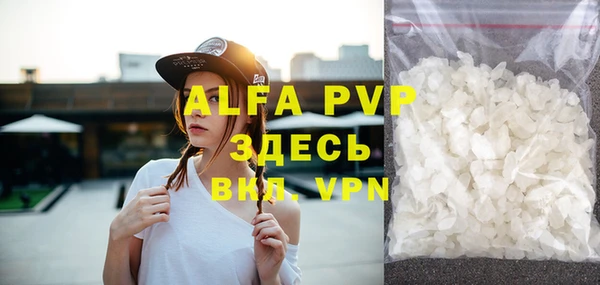 марки lsd Верхний Тагил