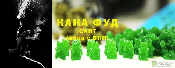 марки lsd Верхний Тагил