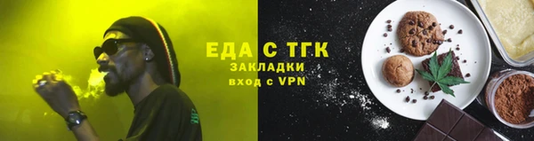 марки lsd Верхний Тагил
