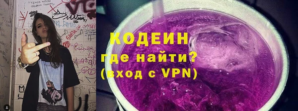марки lsd Верхний Тагил