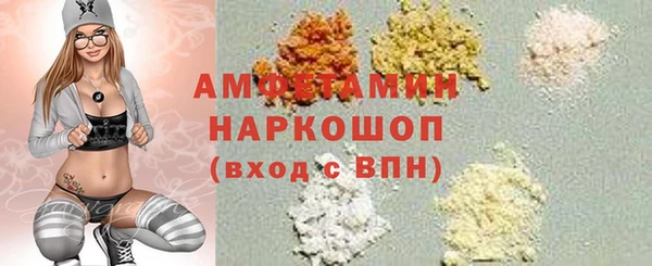 марки lsd Верхний Тагил