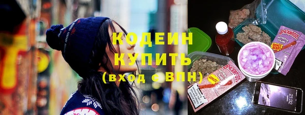 соль ск Верея