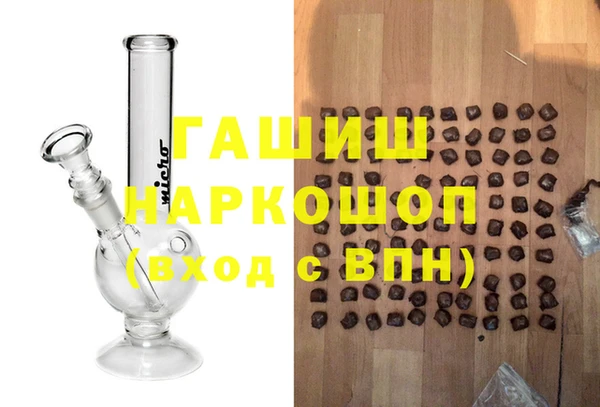 марки lsd Верхний Тагил