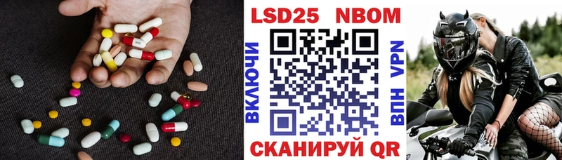 ЛСД экстази кислота  гидра ТОР  Гаврилов-Ям 